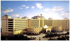 Гостиница Zhengzhou Jianguo Hotel  Чжэнчжоу